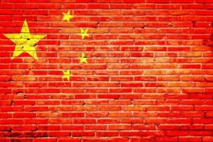 China: Besitz von Bitcoin und ausserbörslicher Handel sind legal