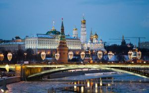 Moskau Regierung