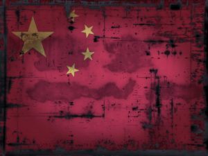 Flagge von China