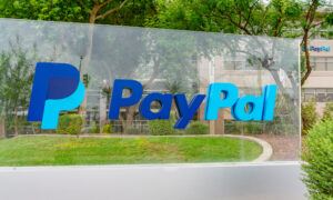 Eingangsbereich der Paypal Zentrale in den USA