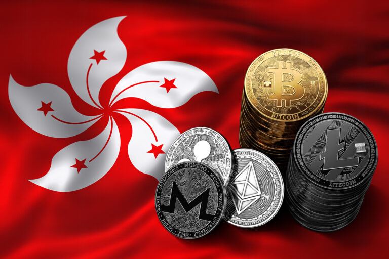 Hongkong macht Krypto-Weg für Privatanleger mit Bitcoin und Ethereum frei Titelbild