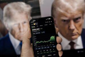 Trump investiert Milliarden in Krypto? Trump Media dementiert Titelbild